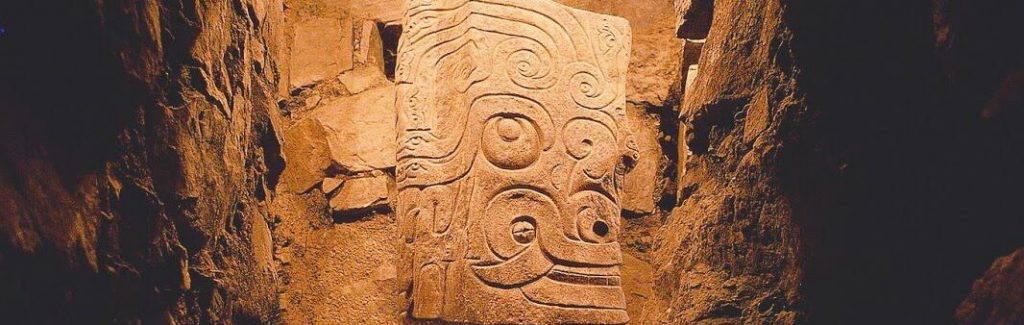 Chavin de Huantar